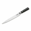 Mesquinho Damasco japonês 229 mm | Cozinha Böker